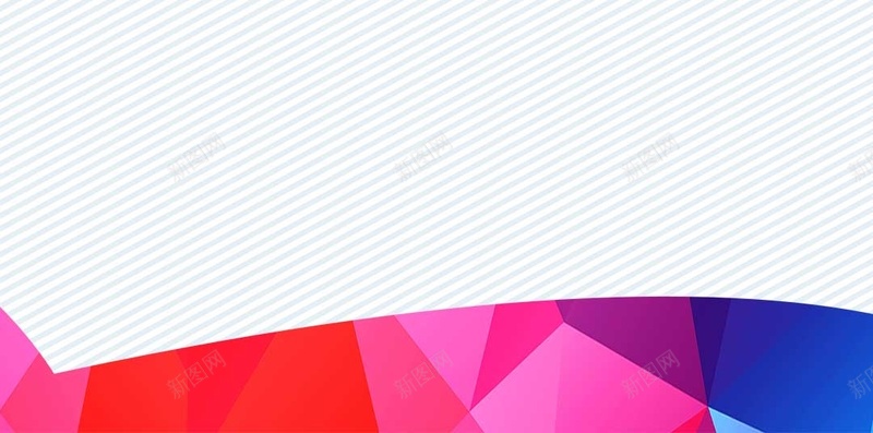 蓝色炫彩简约线条PSD分层H5背景素材psd设计背景_88icon https://88icon.com 蓝色 炫彩 简约 线条 背景素材 PSD分层 H5 纸飞机 几何 鸟