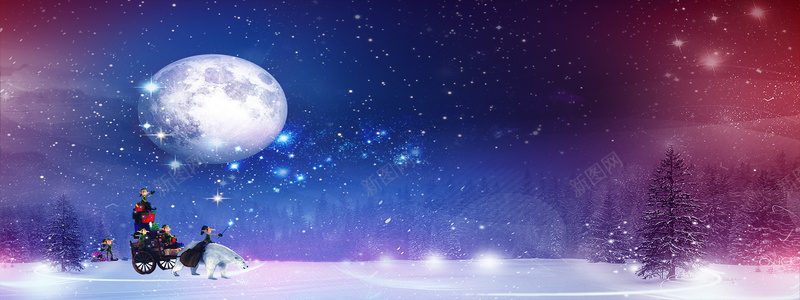 圣诞节魔幻星空海报jpg设计背景_88icon https://88icon.com 梦幻圣诞 圣诞松树 星空 炫彩背景 炫彩素材 圣诞psd素材 月亮 圣诞童话 海报banner 星云 星海 星际 其他
