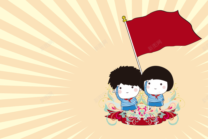 手绘卡通六一儿童节平面广告psd设计背景_88icon https://88icon.com 卡通背景 手绘背景 儿童节 61 六一 平面广告 红旗 条纹 插画