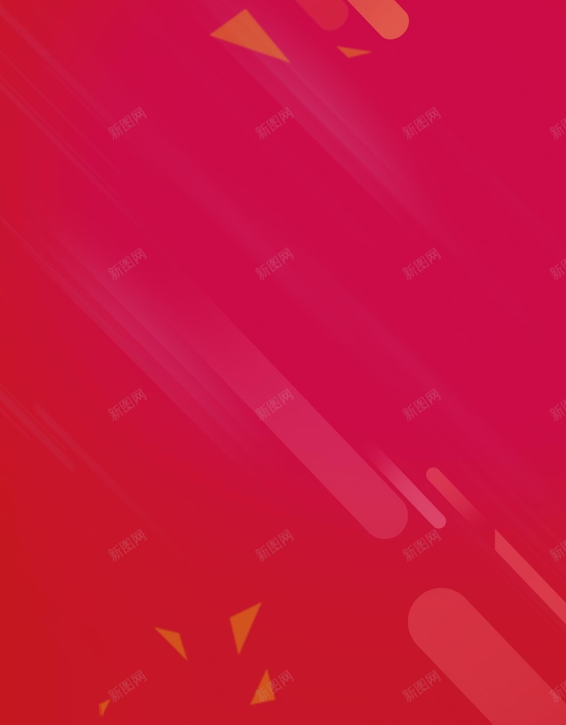 红色不规则几何图形psd设计背景_88icon https://88icon.com 三角形 不规则 几何 图形 红色 条纹 平面设计 分层文件 PSD源文件 150PPI