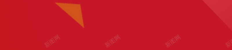 红色不规则几何图形psd设计背景_88icon https://88icon.com 三角形 不规则 几何 图形 红色 条纹 平面设计 分层文件 PSD源文件 150PPI