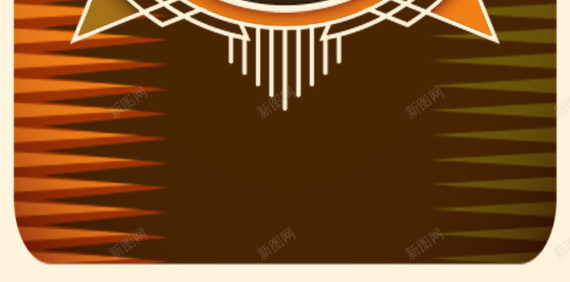 棕色条纹背景足球H5背景图psd设计背景_88icon https://88icon.com 条纹背景 棕色背景 条纹 棕色 足球 H5 背景图 矢量