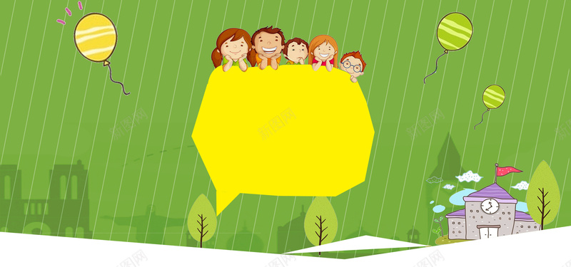 儿童教育气球卡通手绘童趣绿色海报背景psd设计背景_88icon https://88icon.com 儿童教育 气球 卡通 手绘 童趣 绿色 线条 树木 校园 幼儿 辅导 海报背景