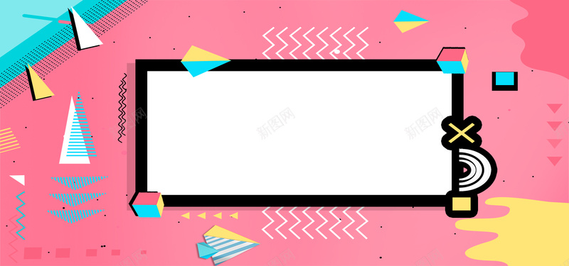 孟菲斯风格几何清新图案bannerjpg设计背景_88icon https://88icon.com 孟菲斯 几何 图案 清新 线条 小清新 广告背景 PSD设计 PSD分层 背景 背景图 广告设计背景