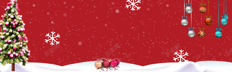 圣诞节红色卡通电商雪花bannerpsd设计背景_88icon https://88icon.com 圣诞促销海报 圣诞节 元旦 双旦 圣诞节背景 圣诞节素材 全场钜惠 海报 卡通 童趣
