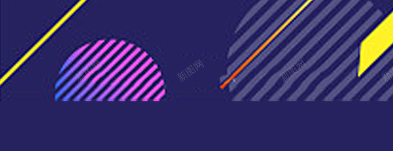 点线面孟菲斯花纹矢量平面广告背景jpg设计背景_88icon https://88icon.com 点线面 彩色 扁平 简约 色块 线条 不规则 几何图形 孟菲斯花纹 孟菲斯 几何 温暖