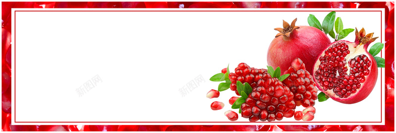 红色清新石榴红了水果电商bannerpsd设计背景_88icon https://88icon.com anner 水果 清新 电商 红色 石榴红了 banner 石榴 成熟
