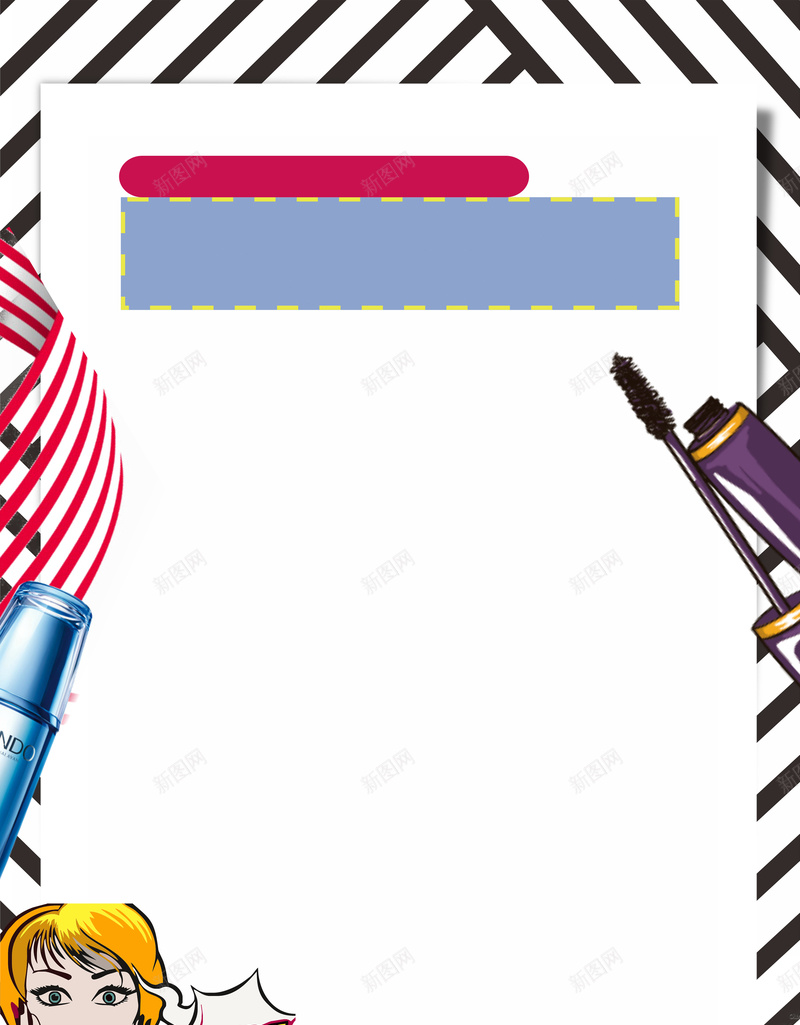 矢量简约时尚周五会员抢购海报背景psd设计背景_88icon https://88icon.com 星期五会员日 会员折扣 会员招募 会员日 会员 会员海报 会员日海报 赔本清仓 直击底价 疯狂抢购