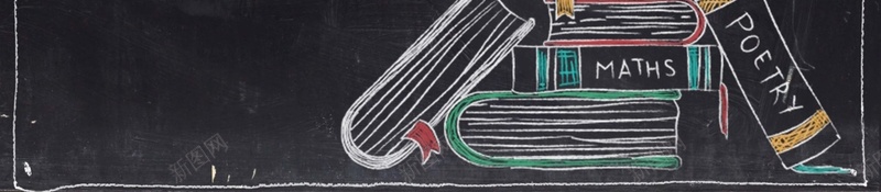 卡通手绘开学季新学期psd设计背景_88icon https://88icon.com 开学季 新学期 卡通 手绘 黑板 线条 书本 涂鸦