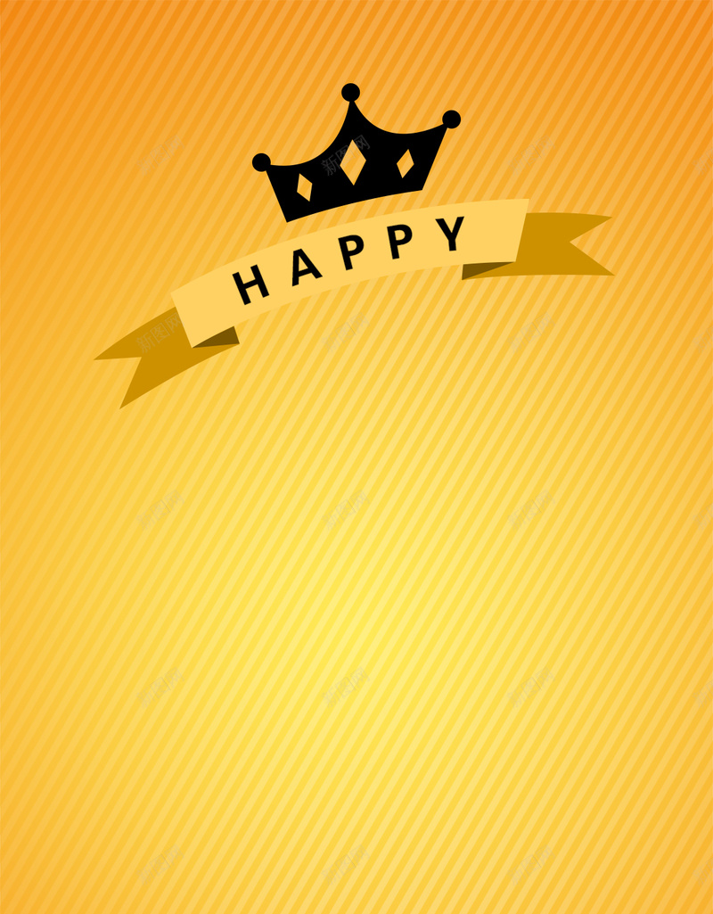 happy皇冠展示背景扁平斜条纹psdjpg高清背景_88icon https://88icon.com d 展示 扁平 条纹 皇冠 psd 展示背景 条纹背景 H5 背景 分层