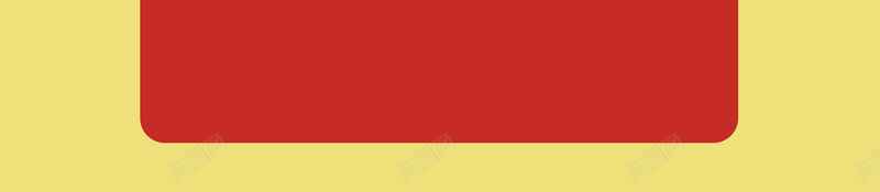 红包大派送海报背景素材psd设计背景_88icon https://88icon.com 红包大派送 2018 大派送 抢购 疯狂 促销海报 主题创意海报 红色 金钱 新年快乐 元旦