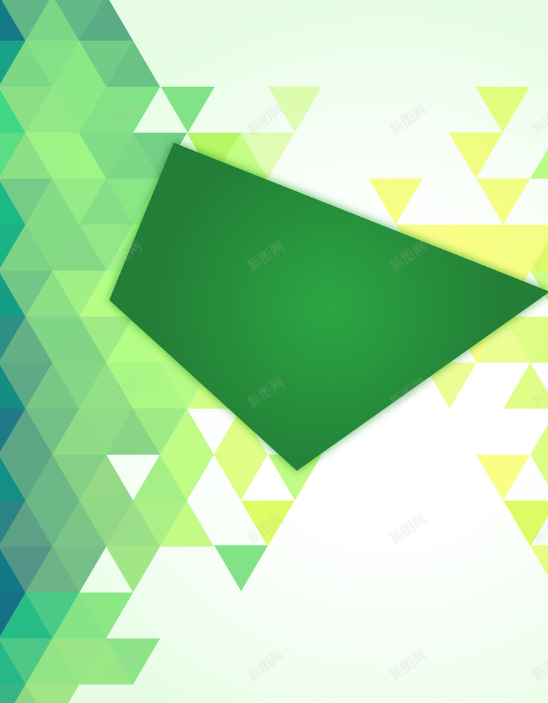 绿色条纹海报背景素材psd设计背景_88icon https://88icon.com 开心 条纹 海报 绿色 背景 舒适 扁平 渐变 几何