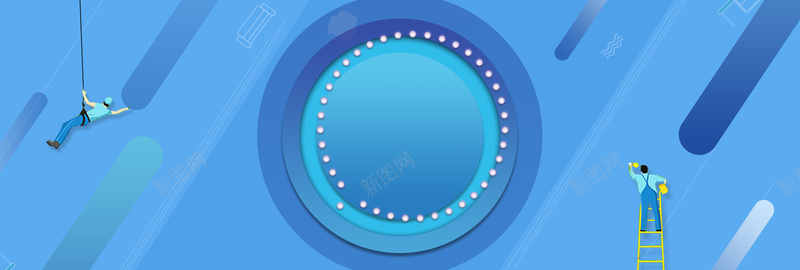 淘宝天猫电商装修家装嘉年华炫酷蓝色海报psd设计背景_88icon https://88icon.com 天猫 电商 装修 家装嘉年华 炫酷 淘宝 蓝色 海报 找我们 省钱 省心 工人 psd 模板 素材