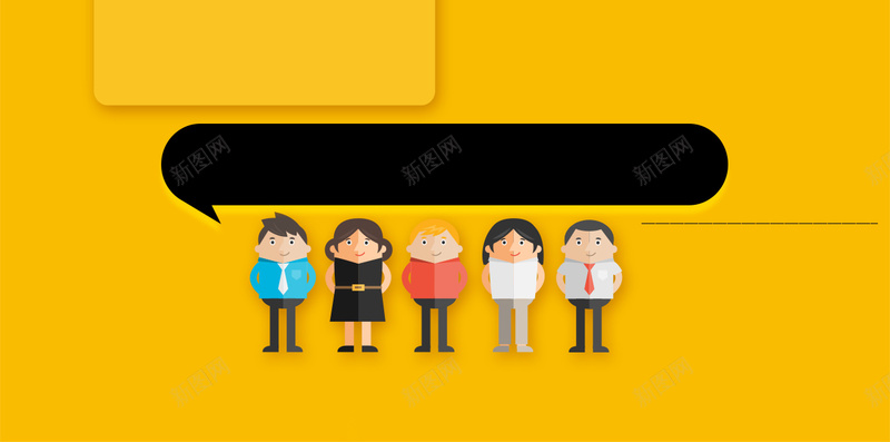 黄色招聘H5海报背景psd源文件下载psd设计背景_88icon https://88icon.com 几何 投影 招聘 线条 黄色 扁平 小人 渐变 招聘海报 H5背景 h5 psd分层下载
