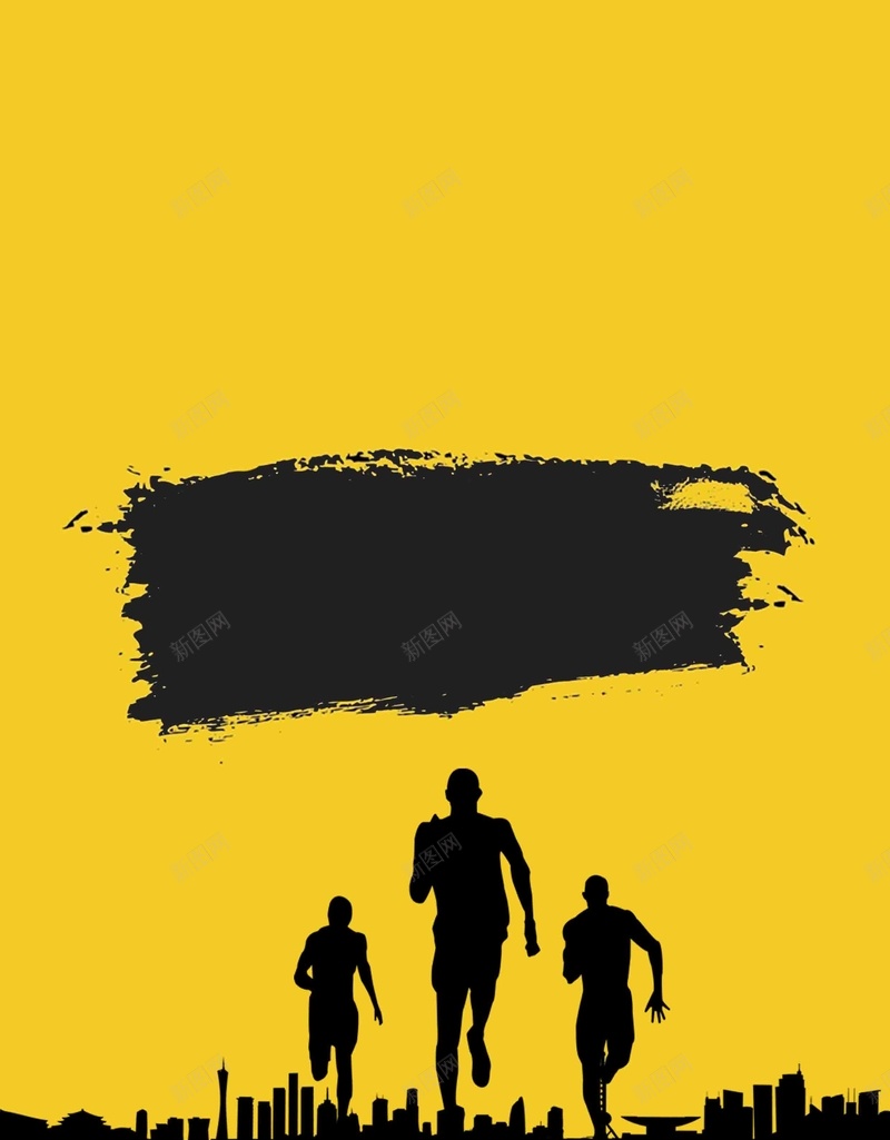 黄色简约运动人物剪影背景psd设计背景_88icon https://88icon.com 黄色 简约 运动 人物剪影 毛笔笔触 建筑 跑步 文艺 小清新
