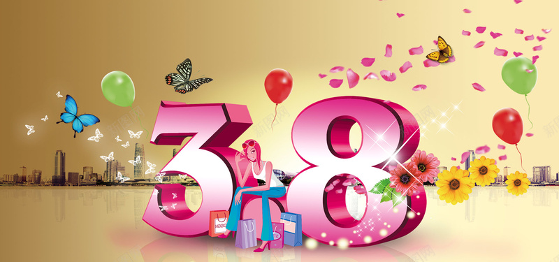 三八38女人购物节背景bannerpsd设计背景_88icon https://88icon.com 三八 38 女人 购物节 背景 banner 妇女节 海报banner 扁平 渐变 几何