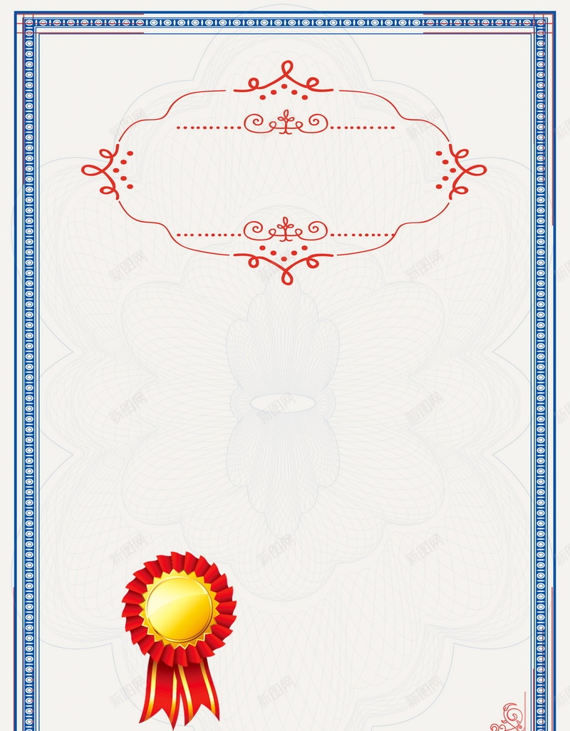 荣誉证书竖版证书背景jpg设计背景_88icon https://88icon.com PSD源文件 PSD素材 企业证书 优秀员工 分层文件 授权证书 教育证书 最佳员工证书 欧式花纹证书 竖版ppt模板 背景模板 背景海报 背景素材 荣誉 荣誉证书 荣誉证书排版 销售冠军证书 销售看板 高清背景