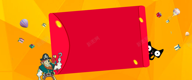 双十一背景海报psd设计背景_88icon https://88icon.com 双十一 双十一海报 双十一2015 2015双十一 双十一大片 618 年中大促 618年中大促 618大促 618活动 618专场 618购物节 聚划算 淘宝促销 促销活动 电商促销 优惠 优惠券 打折 折扣 清仓 包邮 团购 天猫粉丝狂欢节双十一首焦 海报banner 双11 1111 扁平 渐