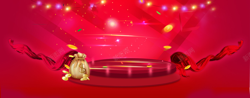 红色大气背景psd设计背景_88icon https://88icon.com 促销 购物狂欢节 节日 双11 天猫 通用 优惠卷 淘宝双11提前 618 年中大促 618年中大促 618大促 618活动 618专场 618购物节 聚划算 淘宝促销 促销活动 电商促销 优惠 优惠券 打折 折扣 清仓 包邮 团购 天猫粉丝狂欢节加入购物车模板 PSD源文件 海报 进店 提前 19