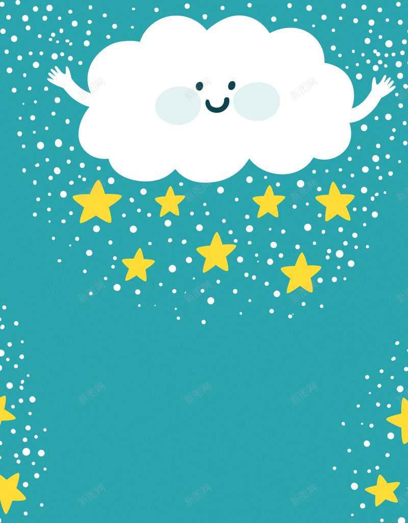 星星白云卡通手绘童话故事海报设计jpg设计背景_88icon https://88icon.com 童话故事 卡通 夜晚 手绘 星星 儿童海报设计 启蒙 月亮