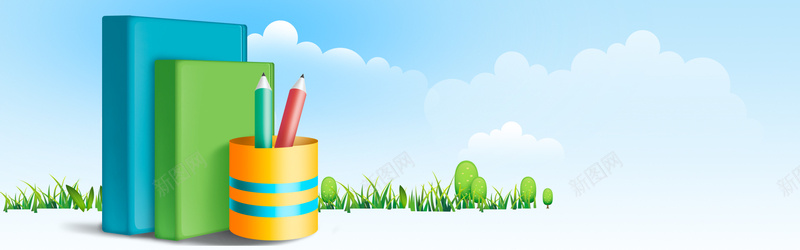 笔筒卡通背景jpg设计背景_88icon https://88icon.com anner轮播 海报banner 卡通 童趣 笔筒 横幅banner背景 banner轮播 手绘
