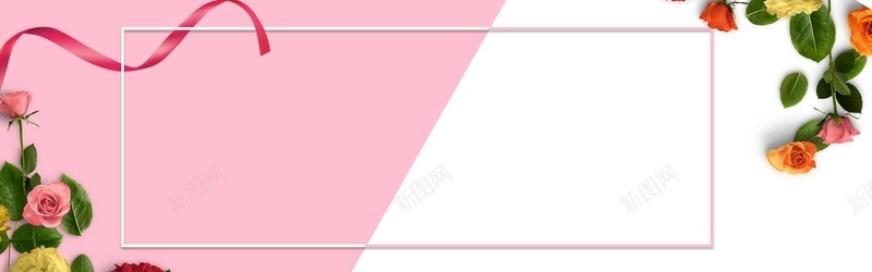 简约清新电商海报背景jpg设计背景_88icon https://88icon.com 电商 淘宝 天猫 梦幻 浪漫 粉色 桃花 春季 春天 早春 春夏 水彩 泼墨 手绘 花环 花枝 三月