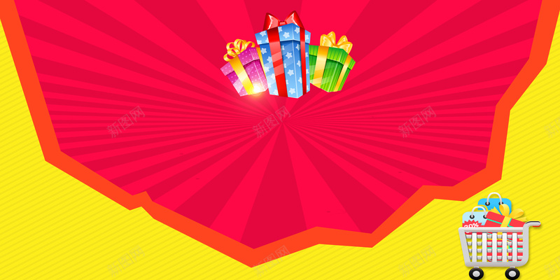超市周年庆大促销海报背景素材psd设计背景_88icon https://88icon.com 全场促销 6周年 六周年 周年庆 大促销 超市6周年庆大促销图片下载 超市 购物 礼品 购物车