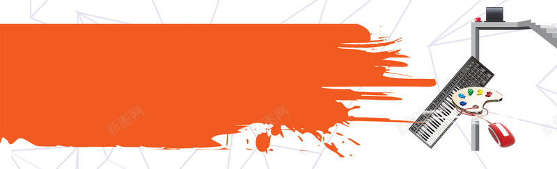 创意笔刷电子产品背景psd设计背景_88icon https://88icon.com 创意 笔刷 电子产品 鼠标 键盘 泼墨 水彩 海报banner 扁平 渐变 几何