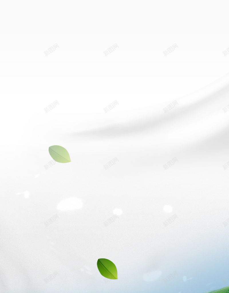 草原H5背景jpg设计背景_88icon https://88icon.com 叶子 天空 清新 绿色 草原 H5背景 白色 H5 h5 文艺 小清新 简约