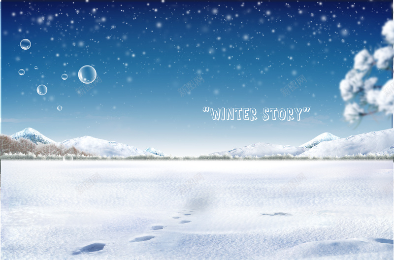 下雪的天空psd设计背景_88icon https://88icon.com 下雪 气泡 雪花 白云 松树 激情 狂欢
