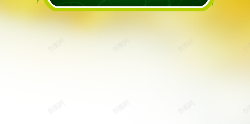 清新绿叶零食天地H5背景psd设计背景_88icon https://88icon.com 小清新 促销 文艺 清新 绿叶 零食天地 H5 h5 简约