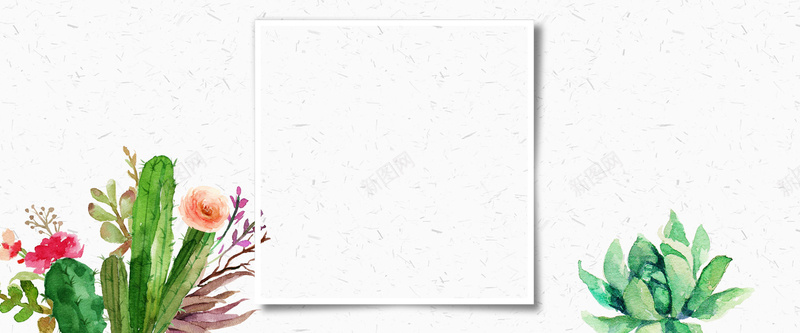 文艺清新水彩手绘花朵背景psd设计背景_88icon https://88icon.com 手绘 文艺 水彩 清新 花朵 绿植 女装 女性 淘宝背景 海报banner 小清新 简约