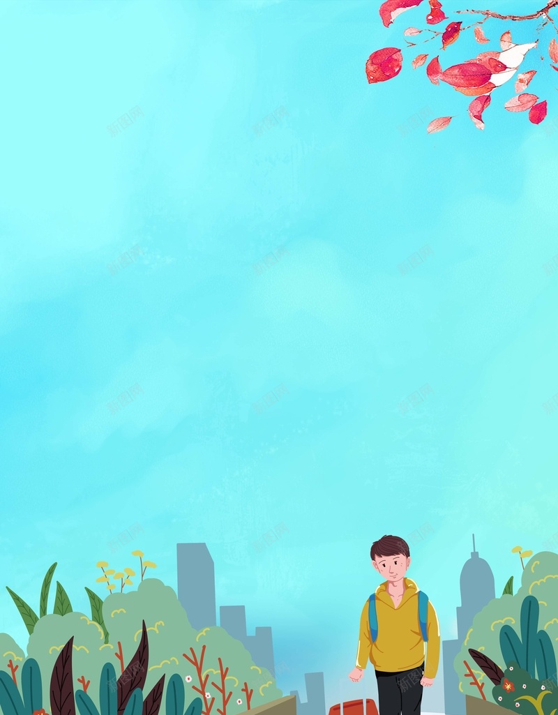 蓝色卡通温暖回家路创意宣传海报psd设计背景_88icon https://88icon.com 2018 回家过年 过年啦 卡通 蓝色 温暖回家路海报 家是温暖的港湾 狗年