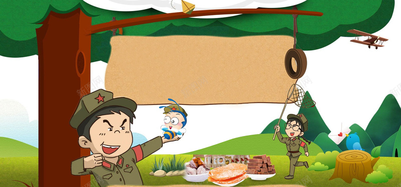 春天吃货节卡通童趣树林棕色bannerjpg设计背景_88icon https://88icon.com 卡通人物 春天野餐 树叶 美食 踏青 美食节 食品 果实 电商 淘宝 京东 素材 广告 设计 背景