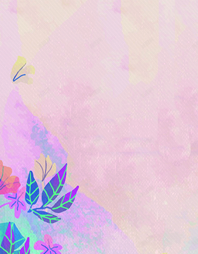 简约梦幻彩色水彩渐变psd设计背景_88icon https://88icon.com 彩色 梦幻 水彩 渐变 简约 花卉 水彩花卉 手绘