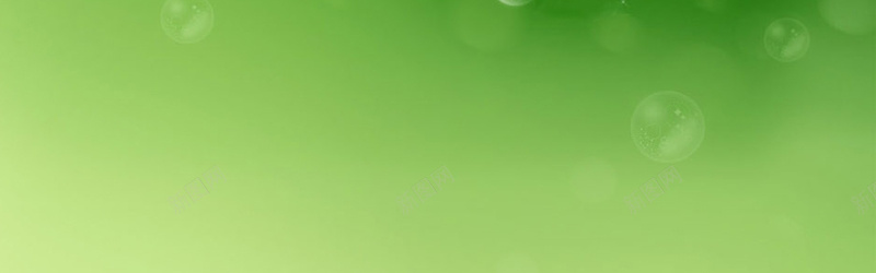现代简约banner创意海报设计psd设计背景_88icon https://88icon.com 背景banner 模糊毛玻璃效果 现代科技 清新 虚化 简约 浅色 粉色 蓝色 灰色 质感 海报banner 科技 科技感 科技风 高科技 其他