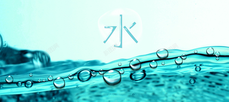 水泡psd设计背景_88icon https://88icon.com 海报banner 蓝色水背景 气泡 水泡