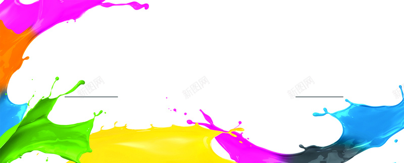 水彩喷绘背景psd设计背景_88icon https://88icon.com 欧美女装 化妆品 护肤品 洗发水 面膜 色彩 喷绘 海报banner 文艺 小清新 简约