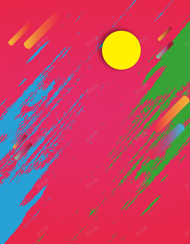 水彩痕迹背景素材psd设计背景_88icon https://88icon.com 水彩 海报 玫红 矢量 背景 活动