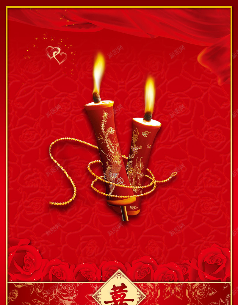 传统红色蜡烛丝带婚庆H5背景素材jpg设计背景_88icon https://88icon.com 婚礼 中式婚礼 丝带 婚庆 婚礼背景 喜烛 婚礼请柬 婚宴 红色 H5背景 结婚