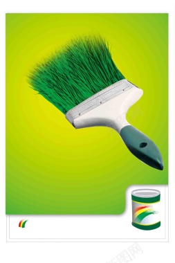 家居环保绿色健康刷漆油漆刷子青草绿色海报背景