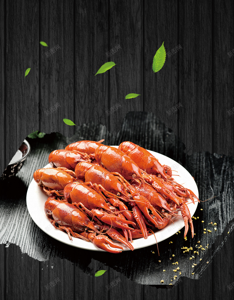 黑色创意澳洲大龙虾海鲜促销海报psd设计背景_88icon https://88icon.com 大龙虾 创意 澳洲 美食 黑色 海鲜 促销 海报 绿叶 木纹 背景 素材