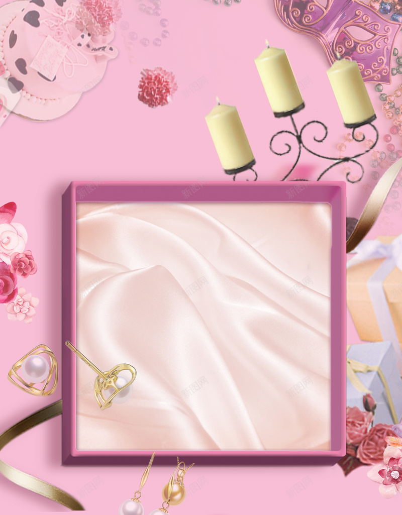 粉色琳琅礼品盒饰品店海报背景素材psd设计背景_88icon https://88icon.com 饰品店海报 礼品盒 丝带 粉色 耳环 饰品店 琳琅满目 清新文艺 活动海报 广告设计 海报背景 幸福