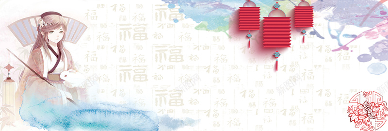 插画古典美女蓝色墨迹背景bannerpsd设计背景_88icon https://88icon.com 中国风 水墨 四宝 传统 纹样 文房 中式 古典 海报 素材 书法 插画 古代 晕染 国画