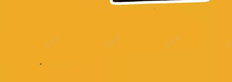 你相信你行的你是最棒的psd设计背景_88icon https://88icon.com 手指 黄底 相信 希望 对话框 空白气泡 指向某人 手绘