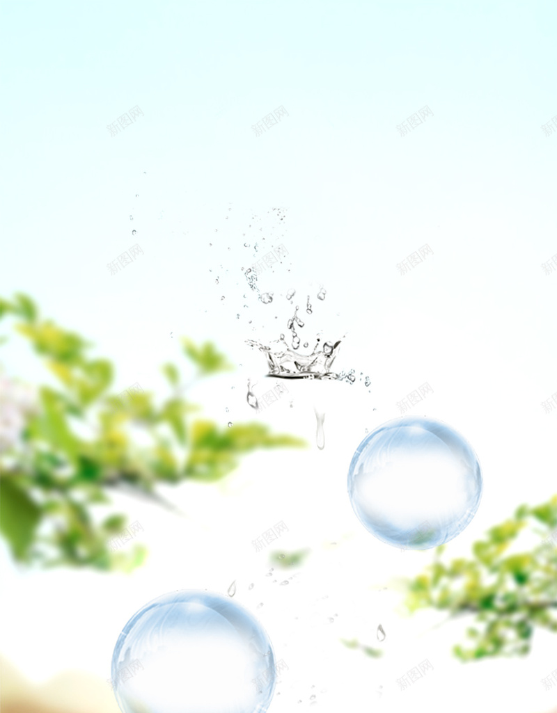 绿色植物水珠化妆品H5背景psd设计背景_88icon https://88icon.com 化妆品 小清新 植物 水珠 绿色 H5 h5 文艺 简约