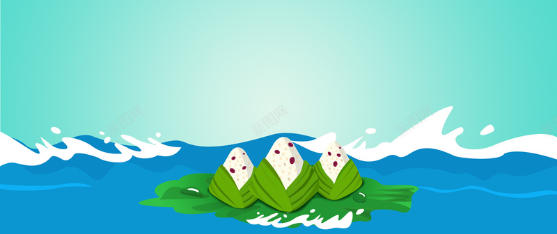 端午节卡疼痛海浪创意赛龙舟蓝色背景psd设计背景_88icon https://88icon.com 端午 传统节日 大气 中国风 几何 端午节 粽子 素材 广告 设计 背景 划龙舟 创意端午海报