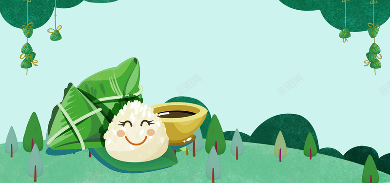 端午节粽享端午可爱卡通bannerpsd设计背景_88icon https://88icon.com 浓情端午 端午钜惠 粽享端午 粽子节 龙舟节 端午节 可爱 卡通