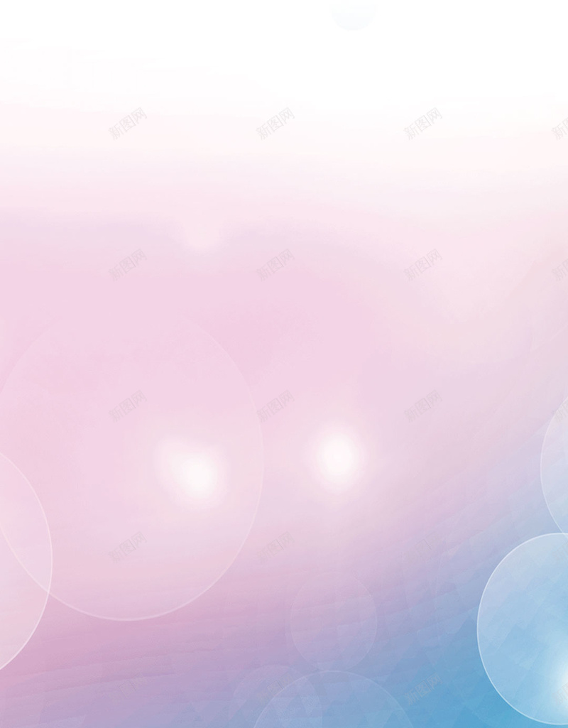 招聘舞台世界那么大我想去看看加入psd设计背景_88icon https://88icon.com 世界那么大 我想去看看 加入我们 招聘 舞台 喷溅 绚丽 剪影 渐变 蓝色
