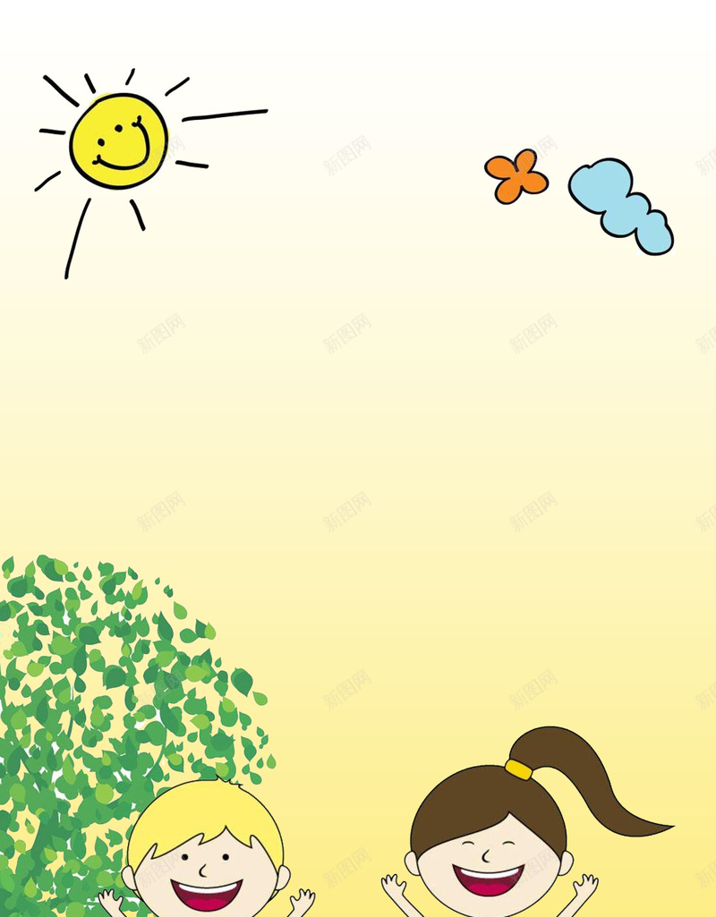 欢乐的61儿童节男女小孩草地玩耍psd设计背景_88icon https://88icon.com 儿童节日 云朵 孩子 欢乐 阳光 草地 61儿童节 童趣 卡通 玩耍 嬉戏